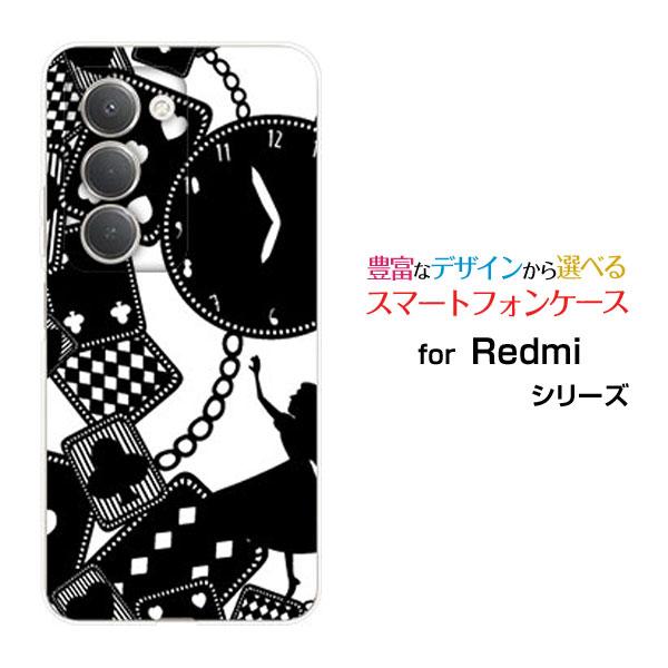 スマホケース Redmi 15 5G A501XM ハードケース/TPUソフトケース ALICE i...