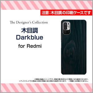 Redmi Note 10 JE XIG02 ハードケース/TPUソフトケース 液晶保護フィルム付 ...