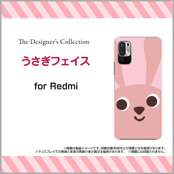 スマホケース Redmi Note 10 JE XIG02 ハードケース/TPUソフトケース うさぎ...