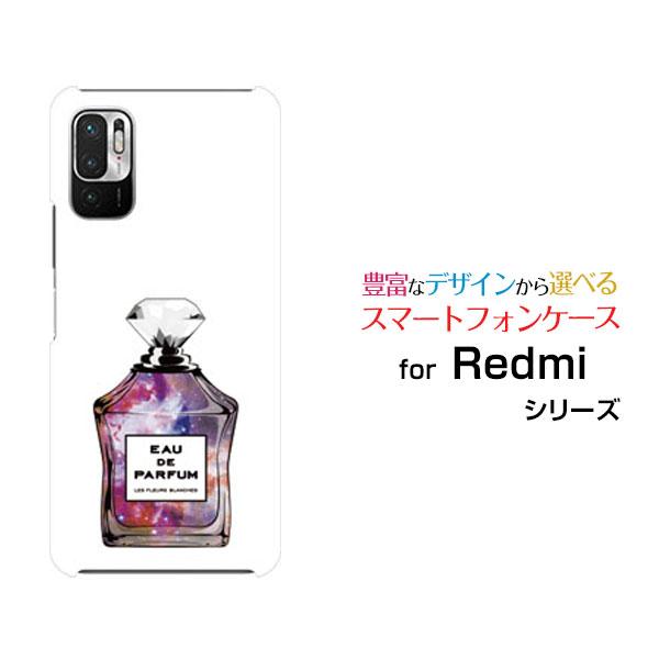 スマホケース Redmi Note 10T レッドミー ノート テンティー ハードケース/TPUソフ...