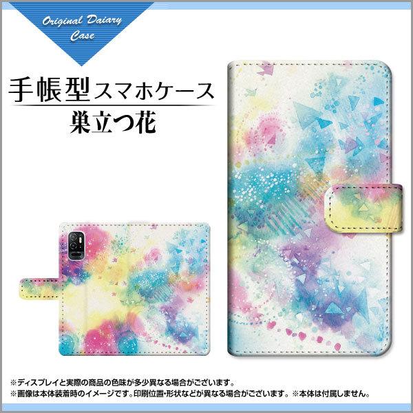 スマホケース Redmi Note 10T レッドミー ノート テンティー SoftBank 手帳型...