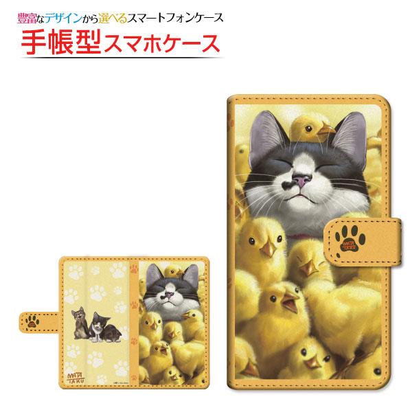 スマホケース Redmi Note 10T レッドミー ノート 手帳型 ケース 回転タイプ/貼り付け...