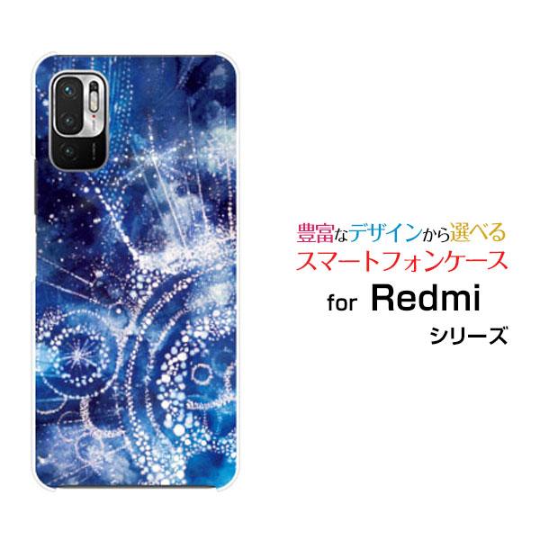 スマホケース Redmi Note 10T  レッドミー ノート テンティー ハードケース/TPUソ...