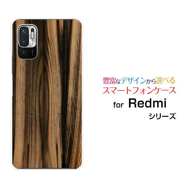 スマホケース Redmi Note 10T  レッドミー ノート ハードケース/TPUソフトケース ...