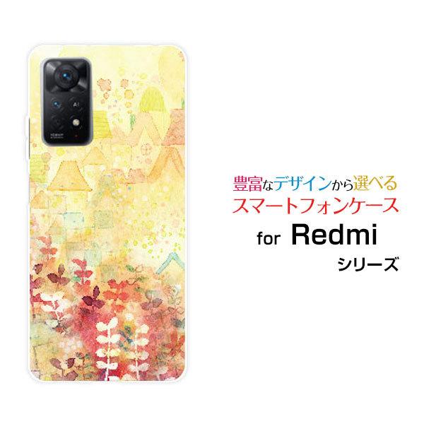 スマホケース Redmi Note 11 Pro 5G  レッドミー ノート ハードケース/TPUソ...