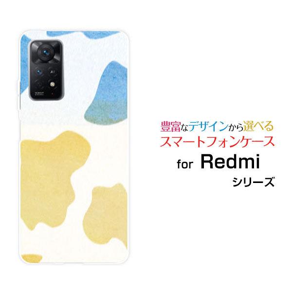スマホケース Redmi Note 11 Pro 5G  ハードケース/TPUソフトケース ホルスタ...
