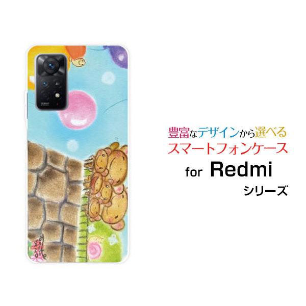 スマホケース Redmi Note 11 Pro 5G ハードケース/TPUソフトケース くまの家族...