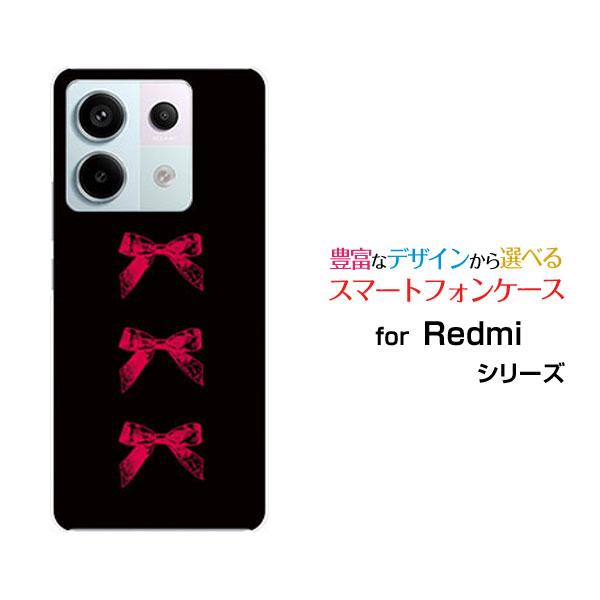 スマホケース Redmi Note 13 Pro 5G XIG05 ハードケース/TPUソフトケース...