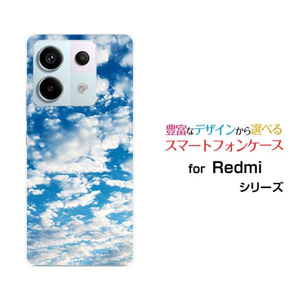 スマホケース Redmi Note 13 Pro 5G XIG05 ハードケース/TPUソフトケース...