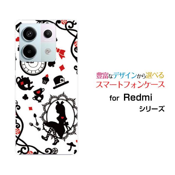 スマホケース Redmi Note 13 Pro 5G XIG05 ハードケース/TPUソフトケース...