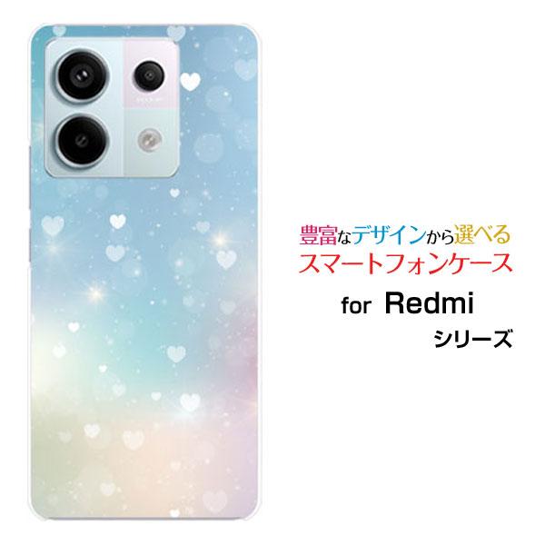 スマホケース Redmi Note 13 Pro 5G XIG05 ハードケース/TPUソフトケース...