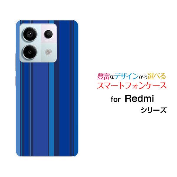 スマホケース Redmi Note 13 Pro 5G XIG05 ハードケース/TPUソフトケース...