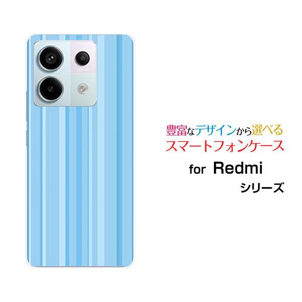 スマホケース Redmi Note 13 Pro 5G XIG05 ハードケース/TPUソフトケース...