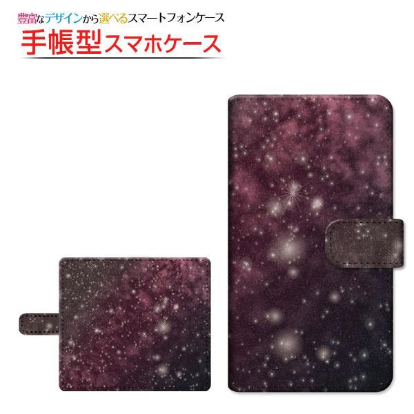 スマホケース Redmi Note 9S 格安スマホ 手帳型 ケース 貼り付けタイプ 宇宙柄ピンク ...