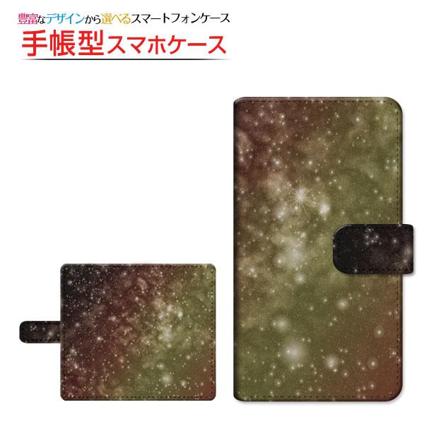 スマホケース Redmi Note 9T  レッドミー 手帳型 スライド式 ケース 宇宙柄イエロー ...
