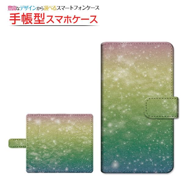 スマホケース Redmi Note 9T  レッドミー 手帳型 スライド式 ケース 宇宙柄レインボー...