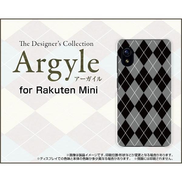 スマホケース Rakuten Mini Rakuten ハードケース/TPUソフトケース Argyl...