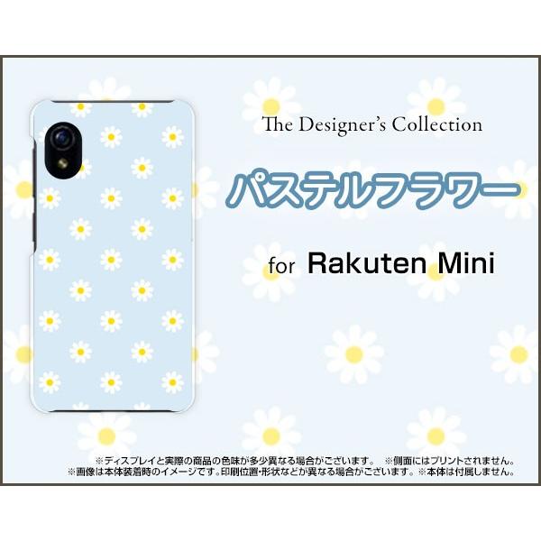 スマホケース Rakuten Mini Rakuten ハードケース/TPUソフトケース パステルフ...