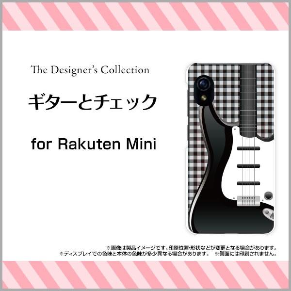 スマホケース Rakuten Mini Rakuten ハードケース/TPUソフトケース ギターとチ...