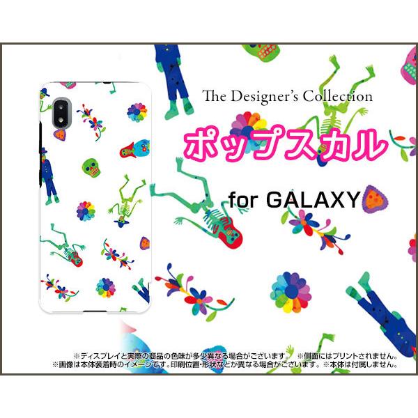 GALAXY A21 SC-42A ギャラクシー ハードケース/TPUソフトケース 液晶保護フィルム...