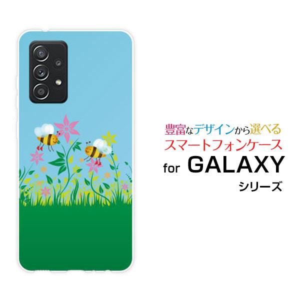 スマホケース GALAXY A52 5G ギャラクシー ハードケース/TPUソフトケース 花とミツバ...