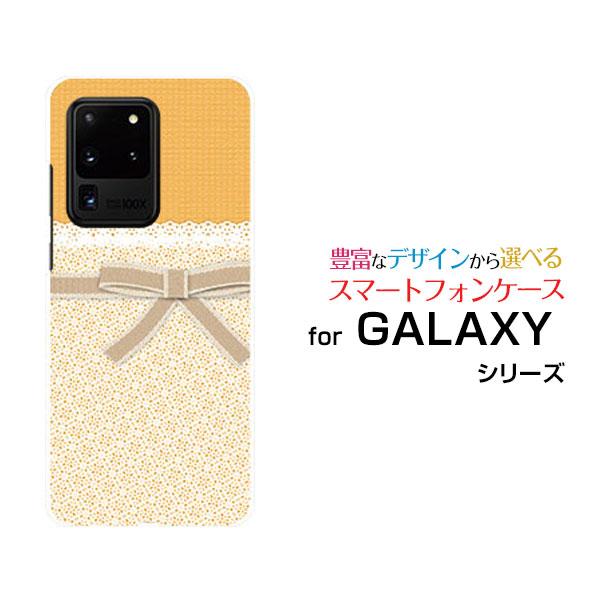 GALAXY S20 Ultra 5G SCG03 ギャラクシー ハードケース/TPUソフトケース ...