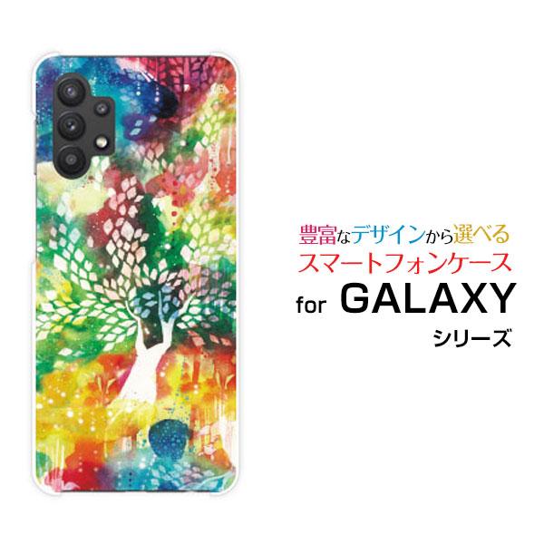 GALAXY A32 5G ギャラクシー エーサーティーツー ハードケース/TPUソフトケース 液晶...