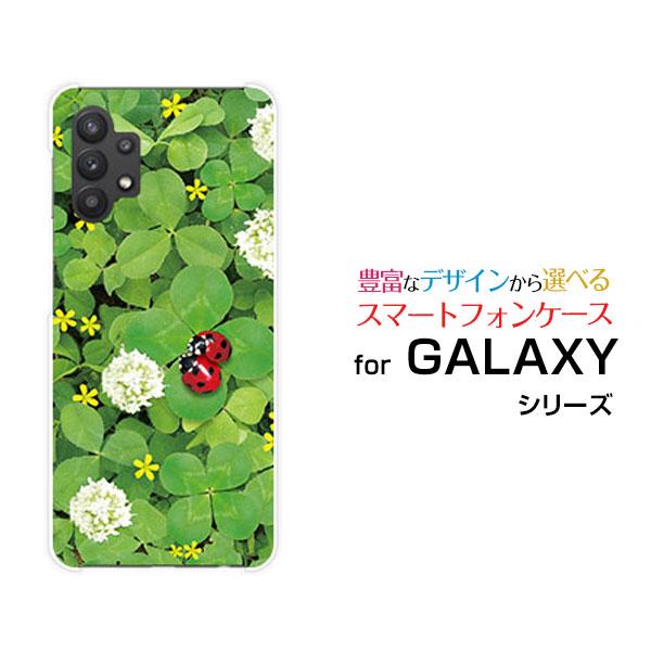 スマホケース GALAXY A32 5G ギャラクシー ハードケース/TPUソフトケース てんとう虫...