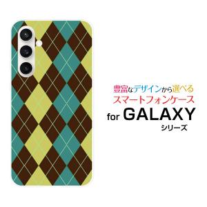 スマホケース GALAXY S23 FE SCG24 ハードケース/TPUソフトケース Argyle(アーガイル) type001 あーがいる 格子 菱形 チェック｜orisma