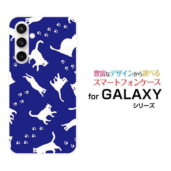 スマホケース GALAXY S23 FE SCG24 ハードケース/TPUソフトケース キャットウォ...