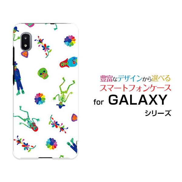 スマホケース GALAXY A21 シンプル SCV49 ハードケース/TPUソフトケース ポップス...