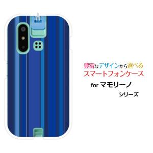 mamorino6 マモリーノ6 ブルーライトカット ガラスフィルム フィルム
