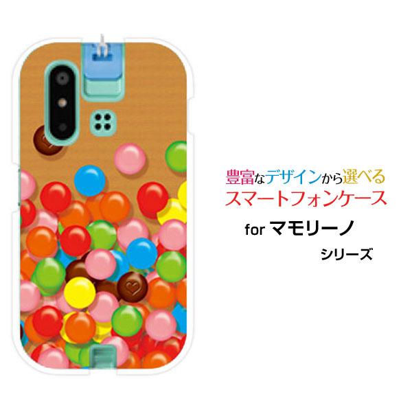 スマホケース mamorino6 SHF35 マモリーノ シックス ハードケース/TPUソフトケース...