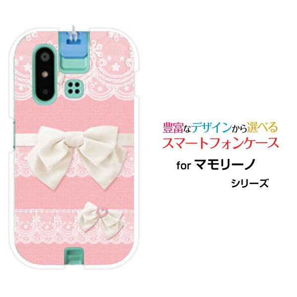 スマホケース mamorino6 マモリーノ シックス ハードケース/TPUソフトケース レース＆リ...