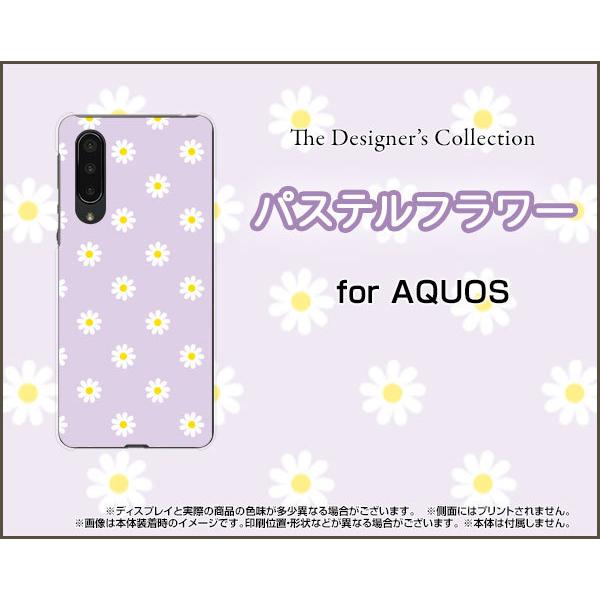 AQUOS zero5G basic DX SHG02 アクオス ゼロファイブジー ベーシック ディ...