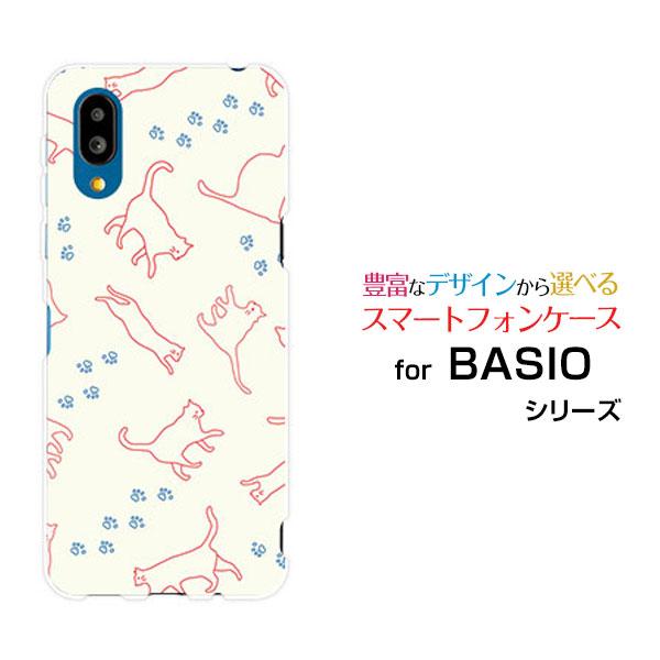 スマホケース BASIO active SHG09 ベイシオ アクティブ ハードケース/TPUソフト...