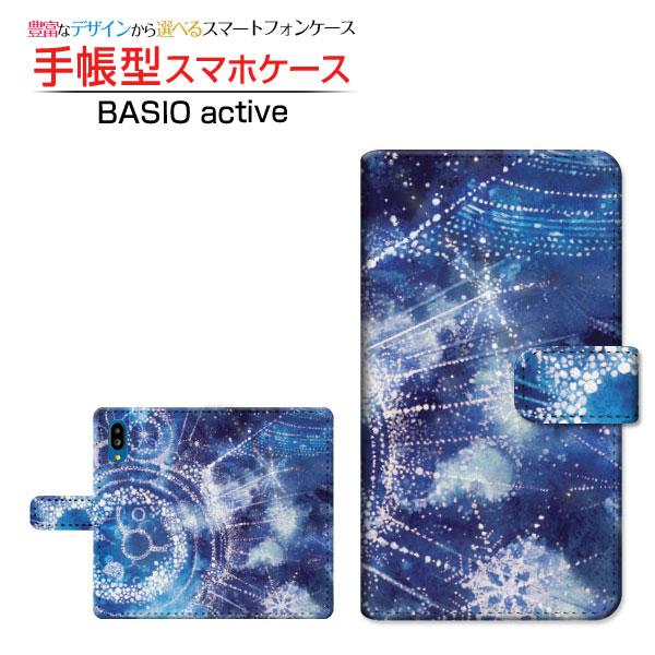 スマホケース BASIO active SHG09 ベイシオ アクティブ au 手帳型 ケース カメ...