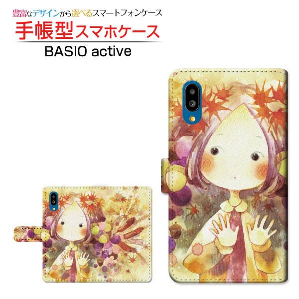 スマホケース BASIO active SHG09 ベイシオ アクティブ au 手帳型 ケース カメ...