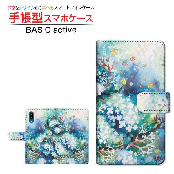 スマホケース BASIO active SHG09 ベイシオ アクティブ au 手帳型 ケース カメ...