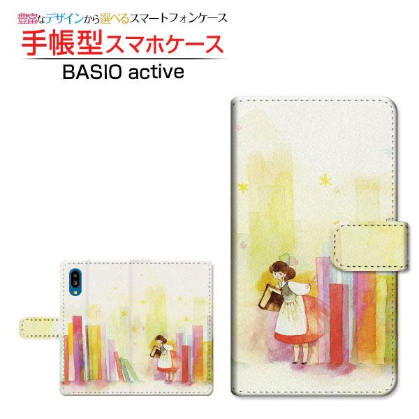スマホケース BASIO active SHG09 ベイシオ アクティブ au 手帳型 ケース カメ...