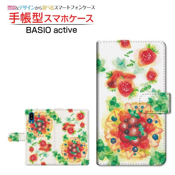 スマホケース BASIO active SHG09 ベイシオ アクティブ au 手帳型 ケース カメ...