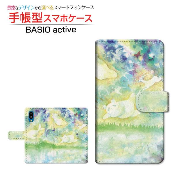 スマホケース BASIO active SHG09 ベイシオ アクティブ 手帳型 ケース カメラ穴対...