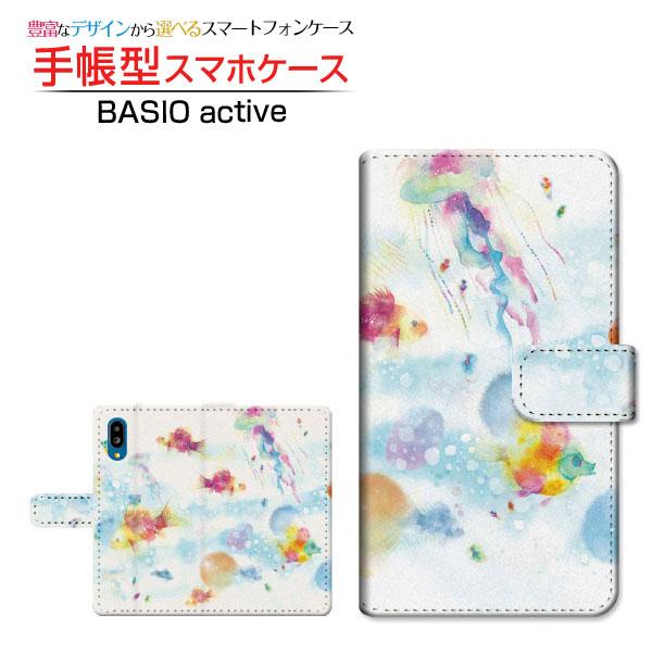 スマホケース BASIO active SHG09 ベイシオ アクティブ au 手帳型 ケース カメ...