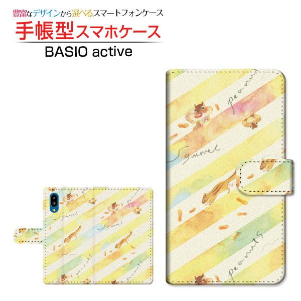 スマホケース BASIO active SHG09 ベイシオ アクティブ 手帳型 ケース カメラ穴対...
