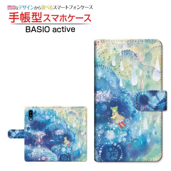 スマホケース BASIO active SHG09 ベイシオ アクティブ au 手帳型 ケース カメ...
