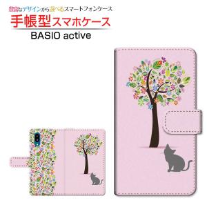 スマホケース BASIO active SHG09 ベイシオ アクティブ au 手帳型 ケース カメラ穴対応 花と猫 花柄 フラワー 木 猫 ねこ ネコ シルエット イラスト かわいい