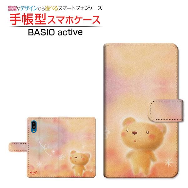 スマホケース BASIO active SHG09 ベイシオ アクティブ 手帳型 ケース カメラ穴対...
