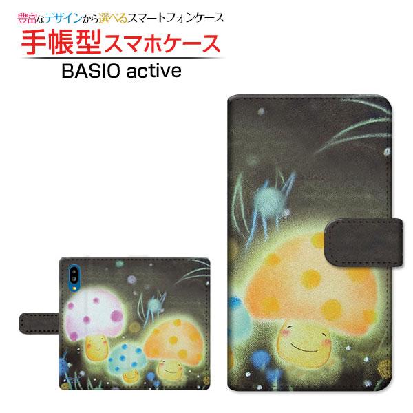 スマホケース BASIO active SHG09 ベイシオ アクティブ au 手帳型 ケース カメ...