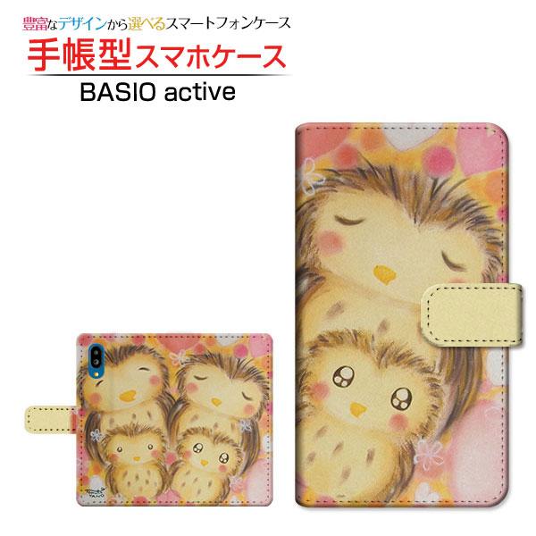 スマホケース BASIO active SHG09 ベイシオ アクティブ au 手帳型 ケース カメ...