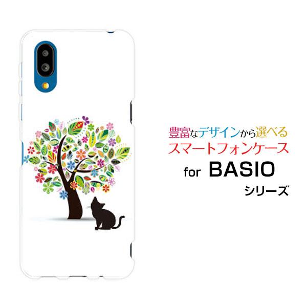 スマホケース BASIO active SHG09 ベイシオ アクティブ ハードケース/TPUソフト...